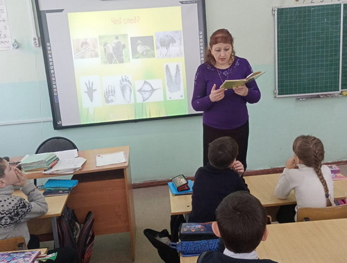 «Кладовая природы Михаила Пришвина». НБСЧ