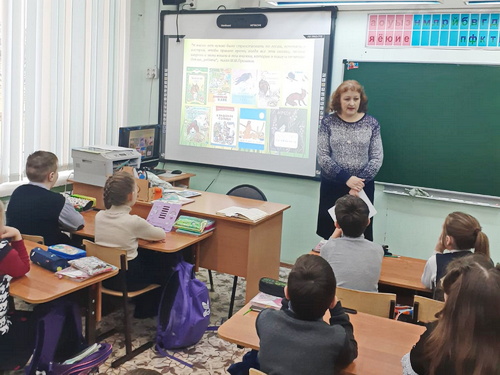 «С природой одною он жизнью дышал» НБСЧ
