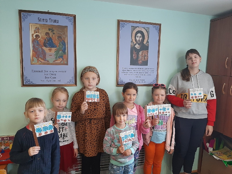 «Вместе – мы Россия»