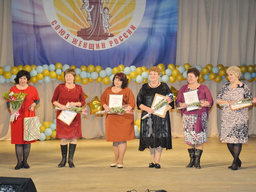 «МЫ УКРАШАЕМ МИР»