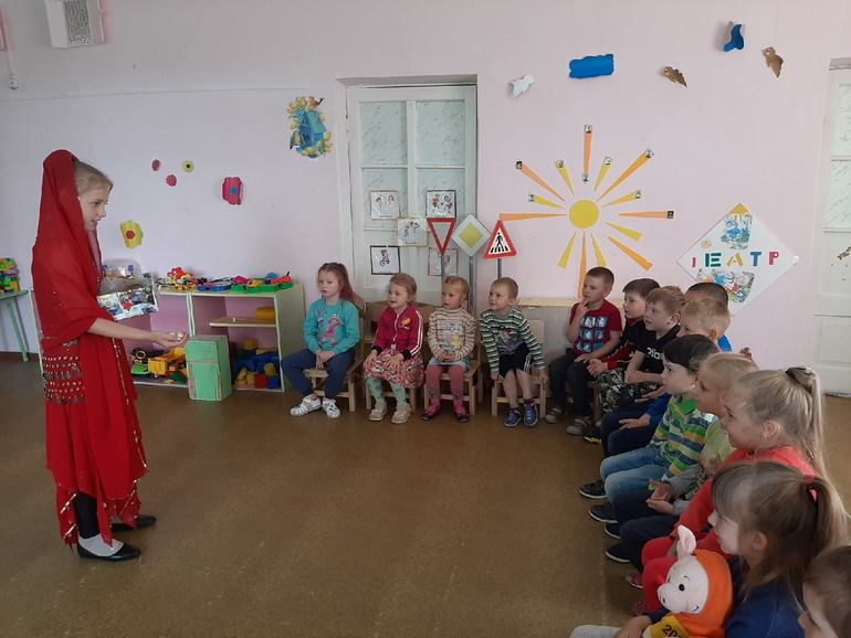 «По следам Лукоморья»