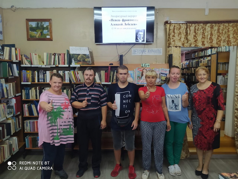 «Певец – фронтовик Алексей Лебедев» Наволокская БСЧ