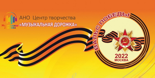 ДК Наволоки. И вновь победа!